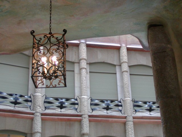 Atrium lamp