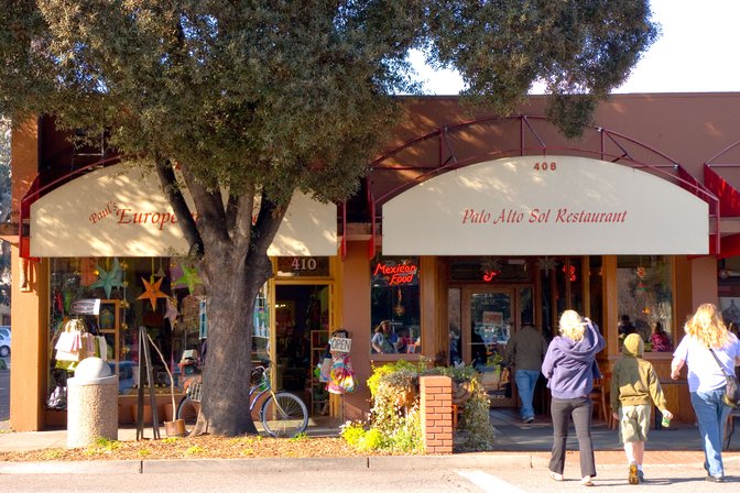 Pauls European Cobbler