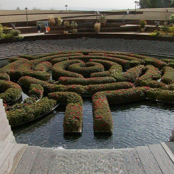 Maze pond