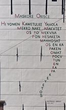 Wotkoce Okisce, Maskoke Okisce