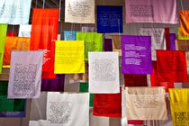 Jompet Kuswidananto Words And Possible Movement