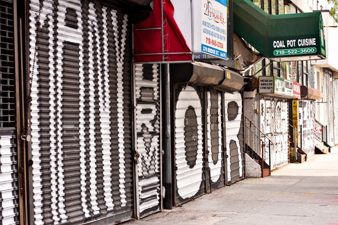 Bridge Street Screens, I