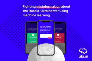 A screenshot of the ukr.ai app