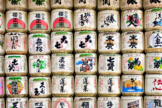 Meiji Temple Sake Barrels
